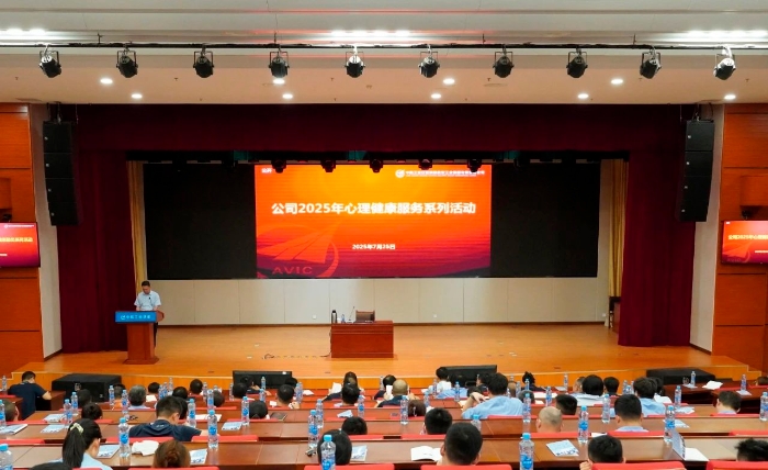 微信圖片_20250803061338