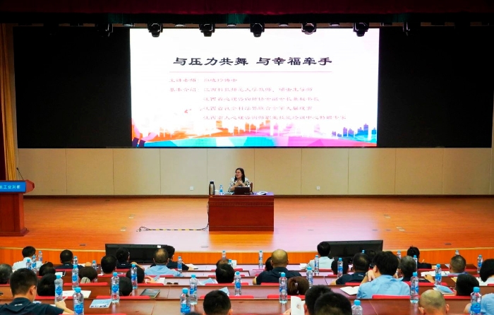 微信圖片_20250803061407